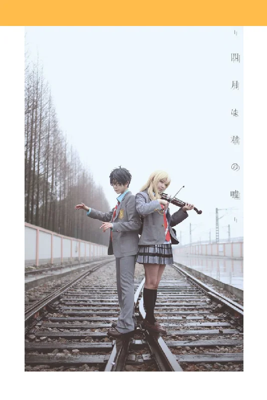 Kaori Miyazono Your Lie in April Uniform Fabric Cosplay Costume